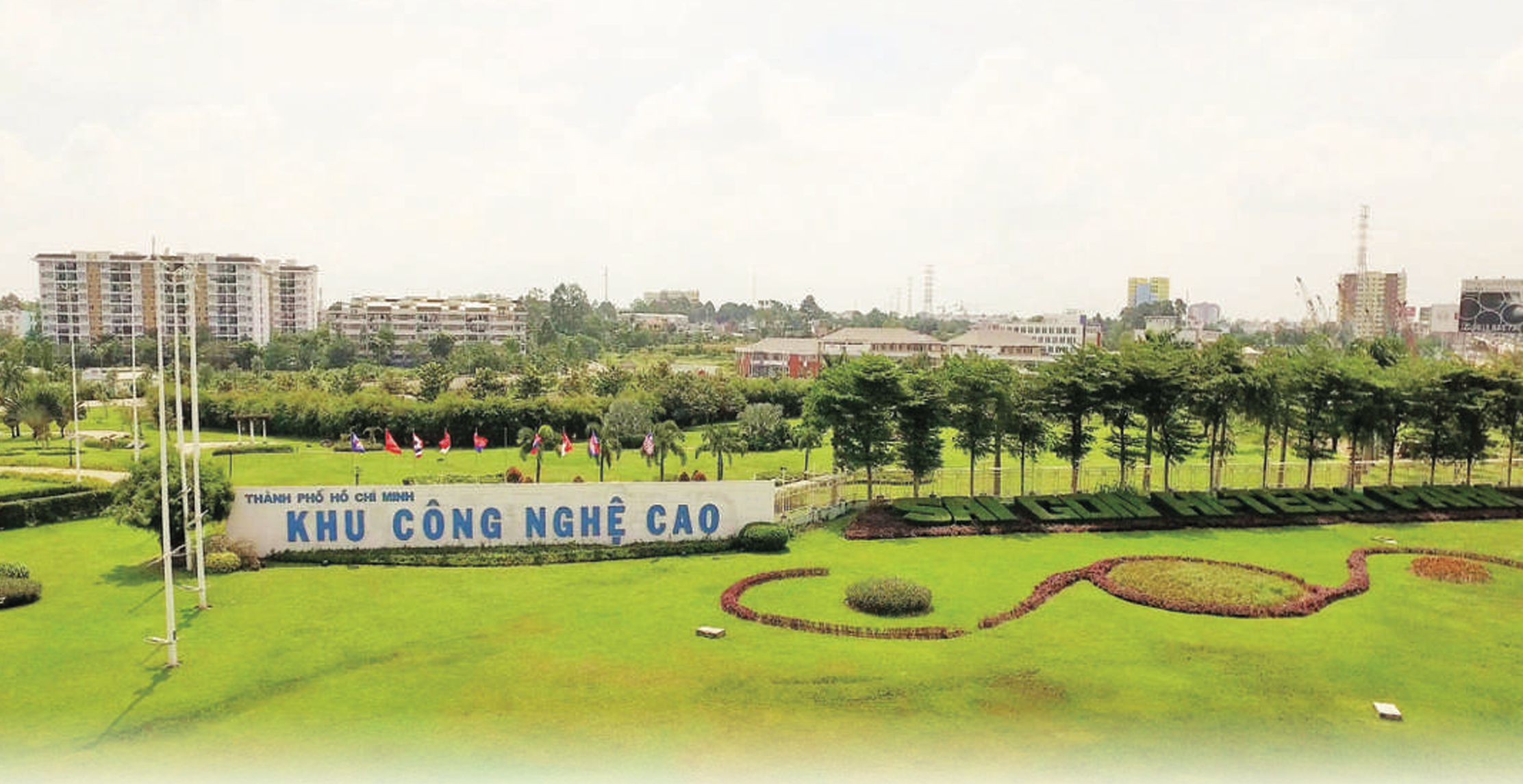 SHTP Entrance Gate